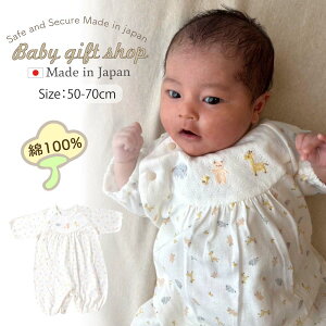 y{zVAj}c[EFCI[ m҃Xibvtւ/2wayn V Ԃ xr[  jp މ@ j̎q ̎q Vv 킢  Aj} Aj} 10