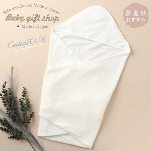 y{z ҂ݕWK[h ׃r[ AtK JWA Zj[  pC jbg  100% 85cm×85cm  zCg Ԃ V މ@ {Q LOBe Mtg v[