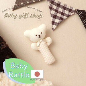 AEgbg { XeBbN܂ `FbN  KK ɂɂ g mn V Ԃ  ʂ j oYj 킢 Mtg v`Mtg v[