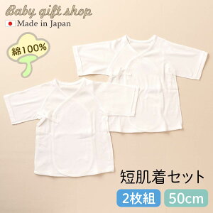 AEgbg { Z 2Zbg xr[  Ags[mm 50cm V Ԃ xr[ 100% ytďH~fށz yԗDǃVbv܁z 12-01301