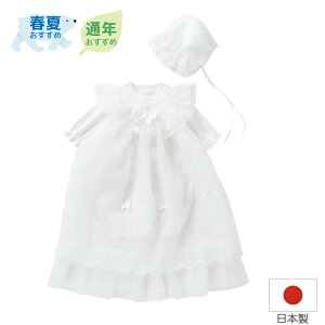 y{z67701 `[bv Zj[ xr[ hX 3_Zbg O R[g yzމ@ oYj Mtg V މ@ {Q ̎q j̎q  I[o[hX 