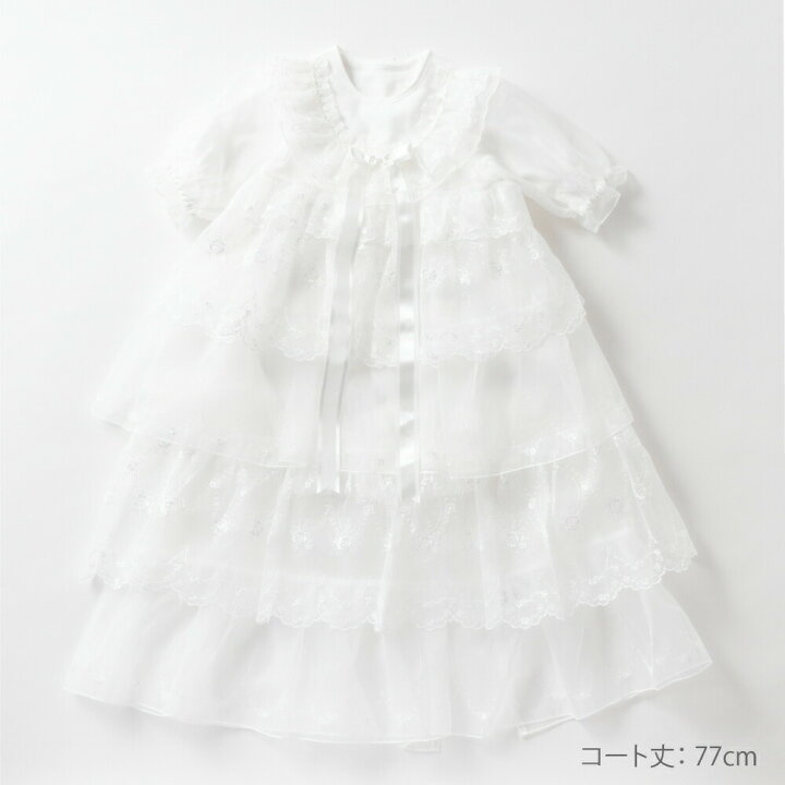 べべ セレモニードレス 3点セット 30 Off