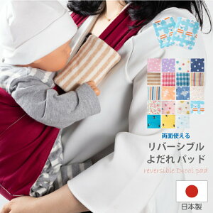 s53913ty{zy[180~zTbLOpbh 悾pbh 悾Jo[ xr[L[ xr[J? J[V[g R ԕR Mtg 2g ӂӂ 3d\ o[Vu 1