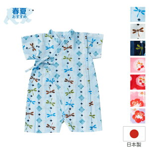 y{za I[ c[EFCI[ ̎q rm100ns62160/62159/66153t50cm 60cm oYj V Mtg @ĕ@ r@a@@xr[@Ԃ  yԗDǃV