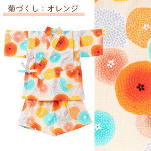 { r eÂ 100 ̎q ㉺ 2_Zbg   fUC 킢 Ղ Cxg o 80cm 90cm 100cm 110cm ÓT q LbY xr[ Mtg g ̎q  䂩