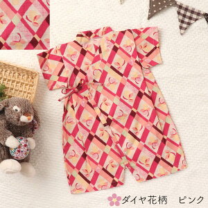 AEgbg  ÓT g a p[X r ̎q 100   Ղ [ Cxg ԕ  ~ _C 킢  o W[ xr[ { Ԃ x