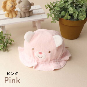 AEgbg {  N} 􂦂 xr[ Xq `[bvnbg TCY߃{t 킢  UV΍ ł 100 40cm`46cm j̎q ̎q V Mtg W[ 