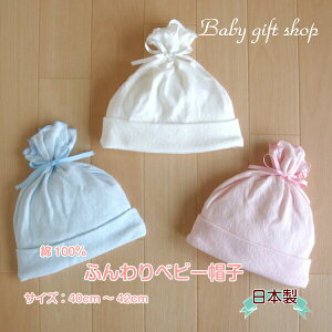 y{z{xr[Xqy3980ȏ㑗zӂ炩ȃxr[Lbv 100ڌf TCY40cm`42cm jp މ@ {Q oYj oY V yԗD