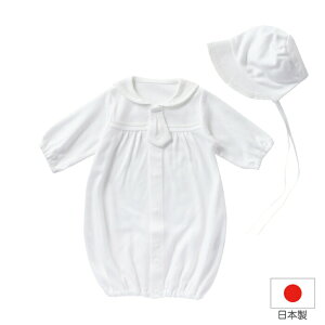 �y���{���z ��o���̏d���p �Z�[���[�J���[ �x�r�[�h���X �Z�����j�[�t�[�h�@2�_ �Z�b�g �I�[���V�[�Y���@40cm 50cm 2000g 3000g ��100���@�o�q�@�z���C�g ��o�� �މ@ ���@ NICU �����ȐԂ���� ��