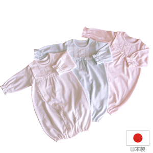 y{z[X^Cv X[s}@X[X@c[EFCI[ 100 jp ̎q sN/u[/zCg Zj[s16506ty3980ȏ㑗z yԗDǃVbvz