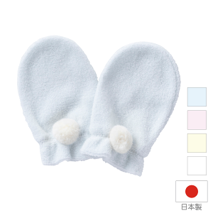 y{z xr[~g ӂ Q pC f 4F 63910 yԗDǃVbvz