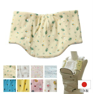 y{z悾Jo[vX(ӂӂ3d\E8fUC)y3980ȏ㑗z yԗDǃVbvz