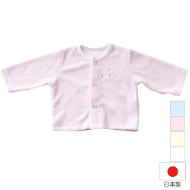 楽天市場 カーディガン 冷房対策 キッズ ベビー マタニティ の通販
