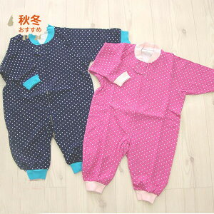 20-36001 ڌ t@Xi[X[sOQ yz [EFA ̎q j̎q hbg  sN lCr[ 70cm 80cm 90cm 95cm V Ԃ xr[ xr[pW} LbYpW}