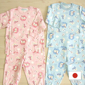 20-62011 X[X RA yz pW} Ԃ 70cm 80cm 90cm 95cm V Ԃ xr[ xr[pW} LbYpW}y{zytďH~fށzyԗDǃVbv