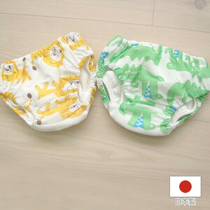 トレーニングパンツ 日本製 ベビー キッズの人気商品 通販 価格比較 価格 Com トレーニングパンツ 日本製 ベビー キッズの人気商品 通販 価格比較 価格 Com
