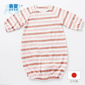 ���{�� ���������c�[�E�F�C�I�[�� ���p�h���X�@50-70cm�@�V���@�{�[�_�[�� �� �V���� �o�Y�j�� �o�Y���� 3084124 �y���ԗD�ǃV���b�v�z