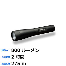 楽天市場 ジェントス Usb 懐中電灯の通販