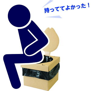 ȈՃgC _{[ ЊQp Ìō ܂肽 Ȉ ֎q gݗĎ p JNZ[ ӂ΂邭10 5217