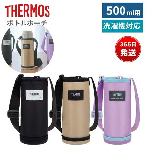 T[X }C{g|[` APO-500 500ml 550ml P[^C}OΉ JNL JNL-S JNR FJW @OK Xgbvt vȒ OXy[Xt p[v ubN x[W