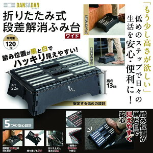 ���ݑ� ���� �� ��~ �⏕ �ω׏d120kg ����~�ߕt�� �܂肽���ݎ��[ �J�N�Z�[ �܂肽���ݎ��i�������䃏�C�h DS-01