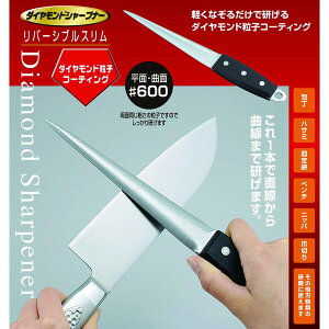 V[vi[ _ChV[vi[   J~\ nT~ y` jbp ܐ؂ JNZ[ _ChV[vi[ o[VuXiVo[j DS-11