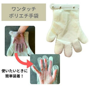  | rj ݂艺Ďg ֗ Ǝ |  | ѐ z_[t Ў葕 JNZ[ Felio ^b` |G` 100 zCg F22063