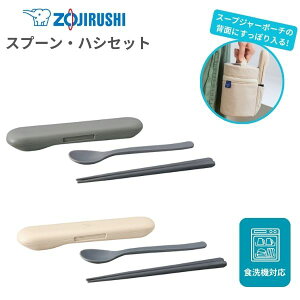 ۈ Jg[Zbg FC-AA01 Xv[ nV P[Xt x[W NEhO[ H@Ή X[vW[p ٓE`p