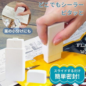 V[[ ~jV[[ nfBV[[ dr @ ^ t[hV[[ ܍ėp GRObY t} ObY bsO ۑ  xmpbNX ȒPEGR ǂłV