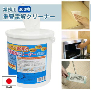 |V[g dN[i[ d𐅃N[i[ ꗎƂ 䏊| Ɩp |pi |ObY { xmpbNX ddN[i[ FP-5000