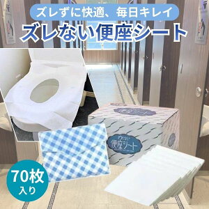 ֍V[g ĝ gїp R gCObY qpi gC sObY \h ECX΍ Ȃ ɗ { xmpbNX Ȃ֍V[g FP-6000