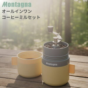 Lv AEghA R[q[ Zbg ~ Rbv R[q[ hbp[ ^[i I[C R[q[~Zbg HAC3840