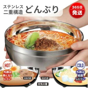 ǂԂ XeX d\ ₷   H Ȃ y  AEghA Lvp 􂢂₷ v XeXH JNZ[ HOLLOWARE -zEFA- XeXd\