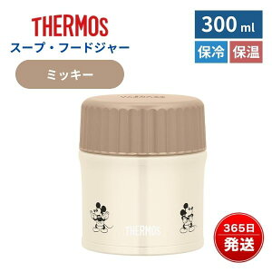 T[X X[vW[ 300ml JBU-303DS Cgx[W ~bL[ fBYj[ ^fM @т\ ۉ ۗ H@Ή ٓ `{bNX X[v V`[ fU[g L J₷ 2s