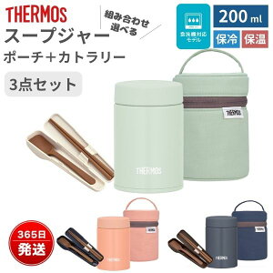 T[X X[vW[ 200ml p|[` Xv[Zbg O_Zbg JEG-200 RFN-001 CPE-001 ^fM ۉ ۗ ٓ @т\ H@Ή ʋ ʊw sNjbN