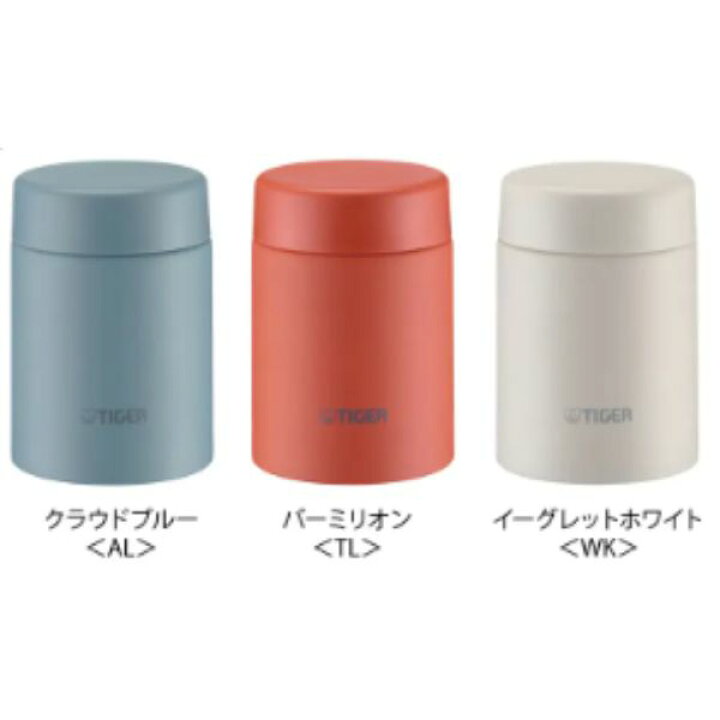 楽天市場】タイガー スープジャー 400ml 500ml 750ml MKL-Wシリーズ 