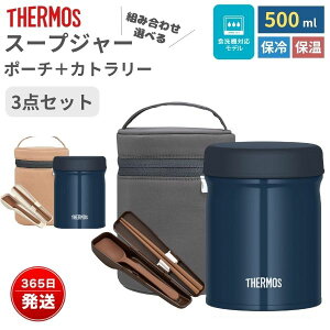 T[X X[vW[ |[` Jg[ 3_Zbg 500ml JEB-500 RET-003 CPE-001