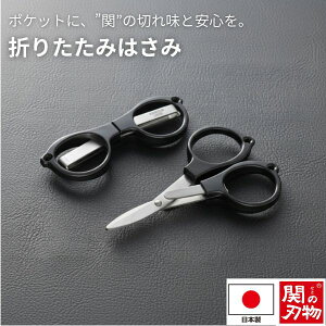 ͂ ܂肽 nT~  悭؂ gїpRpNg Jo[sv S[ { JNZ[ ւ̐n ܂肽݂͂ SS-12