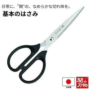 ͂ iXeX { { ֎s ؂ꖡQ̖\nT~ |EEƒpɂ JNZ[ ւ̐n {̂͂ SS-13