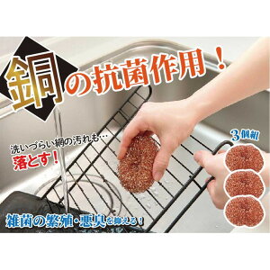 �����킵 �R�� �^���V ���C�I�� �h�L �ł����Ƃ� �t���C�p���|�� ���Ă��O���� �Ԑ� �䏊�|�� �L�b�`���p�i ���� �֗��O�b�Y �G�R �q���I �|���O�b�Y �������킵 3�Z�b�g �x�m�p�b�N�X 