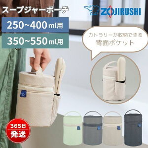 ۈ X[vW[ |[` SW-PC01 SW-PC02 STCY MTCY ۉ ۗ ٓ|[` Jg[[t ېOK gїp P[X