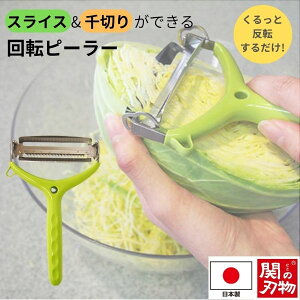 s[[ XCT[ ؂s[[ ؃XCT[ ]s[[ Z Lb`c[ XeXn { ֗ObY xmpbNX XCX&؂]s[[ TG-2016