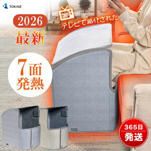 26NŐVf plq[^[ q[^[ 7ʔM fXN q[^[ ݑΖ ₦΍ ȃGl g[ É ^C}[t Sʒg[ XG[hJo[ S݌v gJCY plq[^[