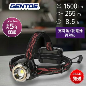 �W�F���g�X GENTOS �w�b�h���C�g LED ���o�� 1500���[���� �[�d�� �v���d�l �o�R �L�����v �ނ� ��Ɨp �h�� GH-300RG