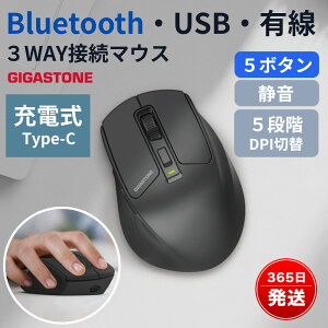 Bluetooth�}�E�X ���C�����X�}�E�X 3WAY�ڑ� USB2.4GHz �L���Ή� �É� �[�d�� Type-C 5�{�^�� DPI5�i�K �R�� �y�� �}�E�X Windows Mac iOS �m�[�gPC �^�u���b�g GJM-710CWBT-7BK
