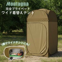 楽天市場】バーベキューコンロ（テント・タープ｜アウトドア 