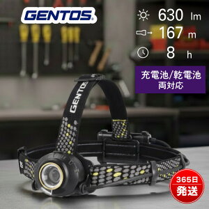 �W�F���g�X �w�b�h���C�g LED �[�d�� USB �h�� �A�E�g�h�A �o�R ��Ɨp �L�����v �ނ� ��� GENTOS HEAD WARS HLP-2503 HW-K533H