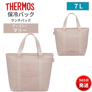 �T�[���X �ۗ�o�b�O �����`�o�b�O �ۗ⃉���`�o�b�O �f�B�Y�j�[ �}���[ ���ٓ��o�b�O �N�[���[�o�b�O �g�[�g ��e�� 7L �y�b�g�{�g���Ή� �ۗ�܃|�P�b�g �y�� ���OK �ۗ⃉���`�o�b�O RF