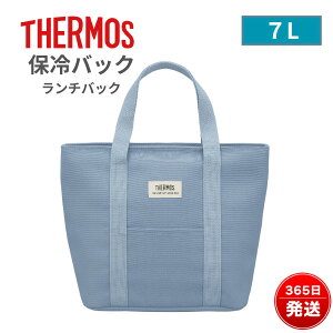 �T�[���X �ۗ�o�b�O �����`�o�b�O �ۗ⃉���`�o�b�O �N�[���[�o�b�O ���ٓ��o�b�O ��e�� 4L 7L ������� �ʋ� �ʊw �A�E�g�h�A �s�N�j�b�N �����Y ���f�B�[�X �ۗ�g�[�g RFF-0041 RFF-0071
