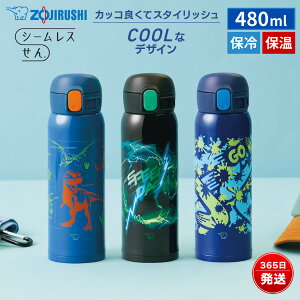 �ۈ� ���� 480ml �ۉ� �ۗ� �����^�b�` ������ �}�O�{�g�� �X�e�����X�}�O �y�� �R���p�N�g �V�[�����X���� �X�|�[�c�h�����N�Ή� SM-WN48
